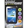 Displayschutzfolie Samsung Galaxy TAB P1000 Crysta&hellip von best-4sale