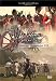 Search : Yorktown: Battle for Victory