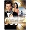 James Bond 007 - Ultimate Edition DVD (2008 Re-release)