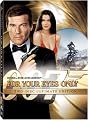 For Your Eyes Only (James Bond Two-Disc Ultimate Edition)