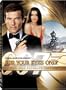 For Your Eyes Only (Two-Disc Ultimate Edition)