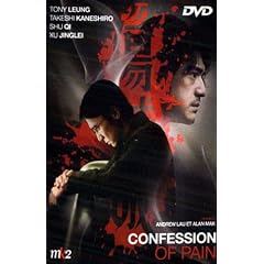 http://ecx.images-amazon.com/images/I/51vobnzcAfL._AA240_.jpg