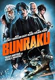 Bunraku