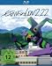 Evangelion 2.22- You can (not) advance [Blu-ray]