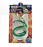 Banpresto Pokemon Black And White Figure Keychain - 47347 - Jalorda/Serperior