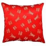 EXP Decorative Silky Red Cushion Cover / Pillow Sham - Chinese "Prosperity & Long Life" Symbols