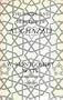 The Faith and Practice of Al-Ghazali