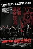 United Red Army