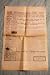 Houston Daily Post September 10, 1900 -- One Thousand Persons Drowned, Killed or Missing in Hurricane in Galveston Texas / San Diego Union March 11, 1933 -- 123 Dead, 4150 Injured as Quake Rips L. A. Area (Newspaper Reprint)