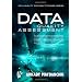 Data Quality Assessment