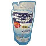 CARE LINKAGE 布の消臭剤 フローラルの香り つめかえ用 360ml (3入り)