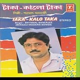 Taka Kalo Taka