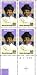 1990 IDA B WELLS #2442 Plate Block of 4 x 25 cents US Postage Stamps
