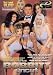 John Wayne Bobbit Uncut (Dvd)