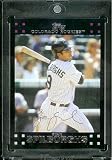2007 Topps Update # 140 Ryan Spilborghs - Colorado Rockies - MLB Baseball Card