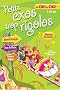 PETITS EXOS TROP RIGOLOS - Du CM1 au CM2
