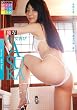 激写 泉明日香 「美少女再び」 [DVD]