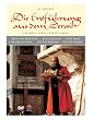 ���[�c�@���g �̌��s��{����̓����t�S�� [DVD]