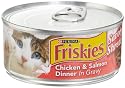 Friskies Cat Food Savory Shreds Chicken & Salmon Dinner in Gravy, 5.5-Ounce Cans (Pack of 24)
