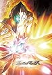 【Amazon.co.jp限定】ウルトラマンマックス TV COMPLETE DVD-BOX (完全数量限定) 後藤正行によるイラスト&デザインカード6枚セット付