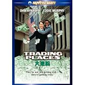 大逆転 [DVD]