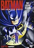 TVシリーズ バットマン 伝説の始まり [DVD]