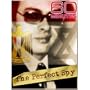 60 Minutes - The Perfect Spy (May 10, 2009)