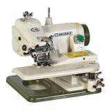 Reliable MSK-558 Portable Blindstitch Sewing Machine