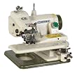 Reliable MSK-588 Portable Blindstitch Sewing Machine