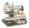 Reliable MSK-588 Portable Blindstitch Machine with Skip Stitch