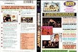Hard N Heavy Vol.12 [VHS]
