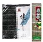 Seaweed Nori for Sushi Making - 50 Full Size Sheets + 1 Sushi Mat