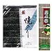 Seaweed Nori for Sushi Making - 50 Full Size Sheets + 1 Sushi Mat