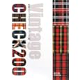 Vintage Check 200 (Japanese Edition) (Apr 2009)