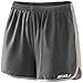 2XU Men's X Stride Shorts