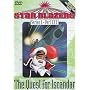 Star Blazers - The Quest for Iscandar - Series 1, Part III (Episodes 10-13)