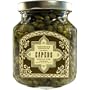 Mustapha's Capers - Medium