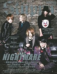Stuppy Vol.9 (タツミムック)