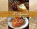 Breaking Bread in L'Aquila