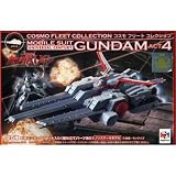 機動戦士ガンダム コスモフリートコレクション ACT4 全5種セット