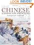 Chinese Landscape Painting Techniques for Watercolor