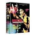 Coffret Collector Bruce Lee 5 DVD : Big Boss / La Fureur de vaincre / La Fureur du Dragon / Le Jeu de la mort / DVD Bonus
