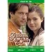 Sturm der Liebe 19 - Folge 181-190 (3 DVDs)