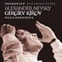 Prokofiev: Scythian Suite; Alexander Nevsky