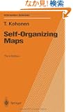 self-Organizing Maps (Springer Series in Information Sciences)