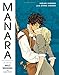 The Manara Library Volume 1