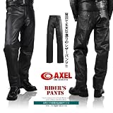 AXEL　【COWレザー】 アクセル 高級バイク用レザーパンツ　（腰深ストレート） 前後一枚革　雑誌で話題の品質！30インチ