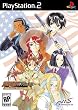 Sakura Wars: So...