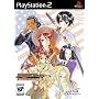 Sakura Wars: So Long, My Love Premium Edition