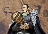 One Piece: Figuarts Zero Crocodile (PVC Figure) Bandai [JAPAN]